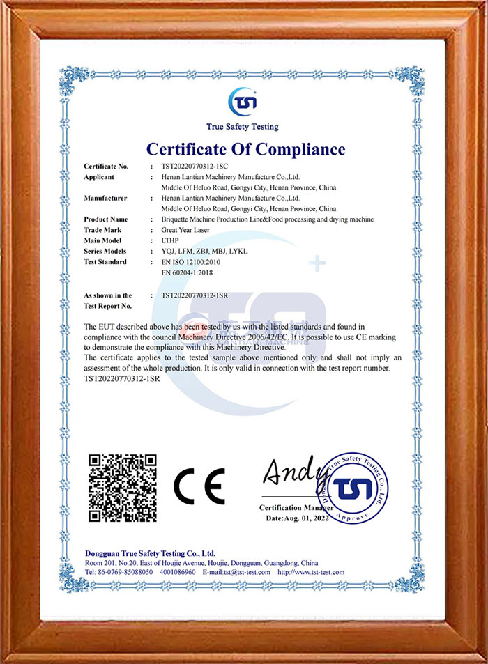 waste separation machine ce certificate