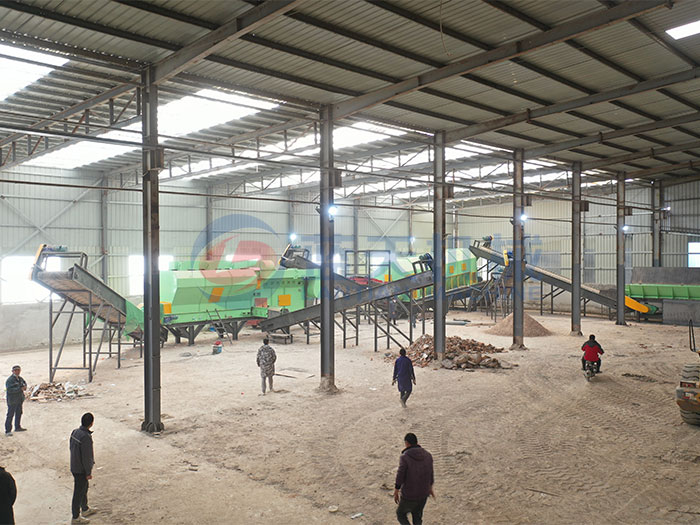 municipal waste segregation machine