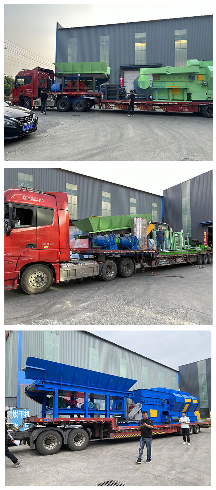 bio waste shredder Delivery site