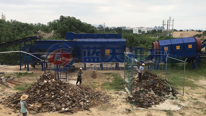 household waste sorting equipment