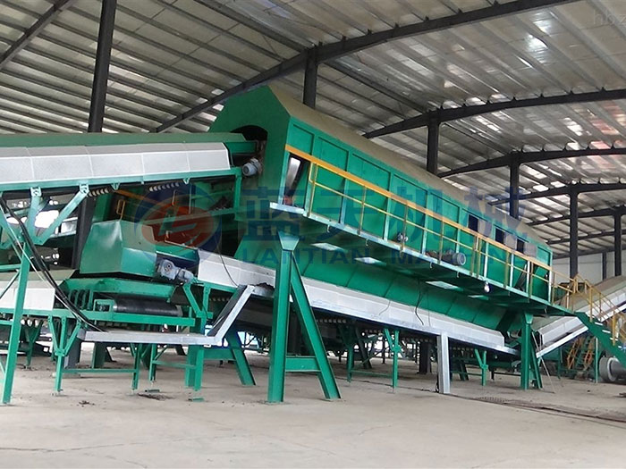 garbage separator machine