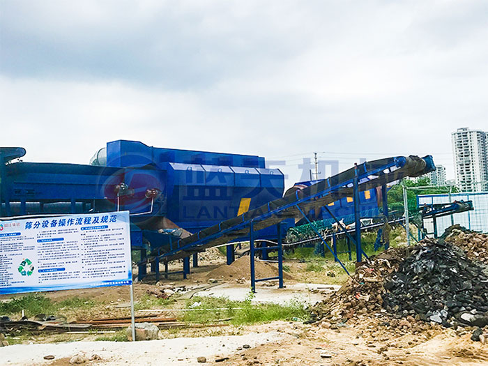 Stale garbage sorting equipment