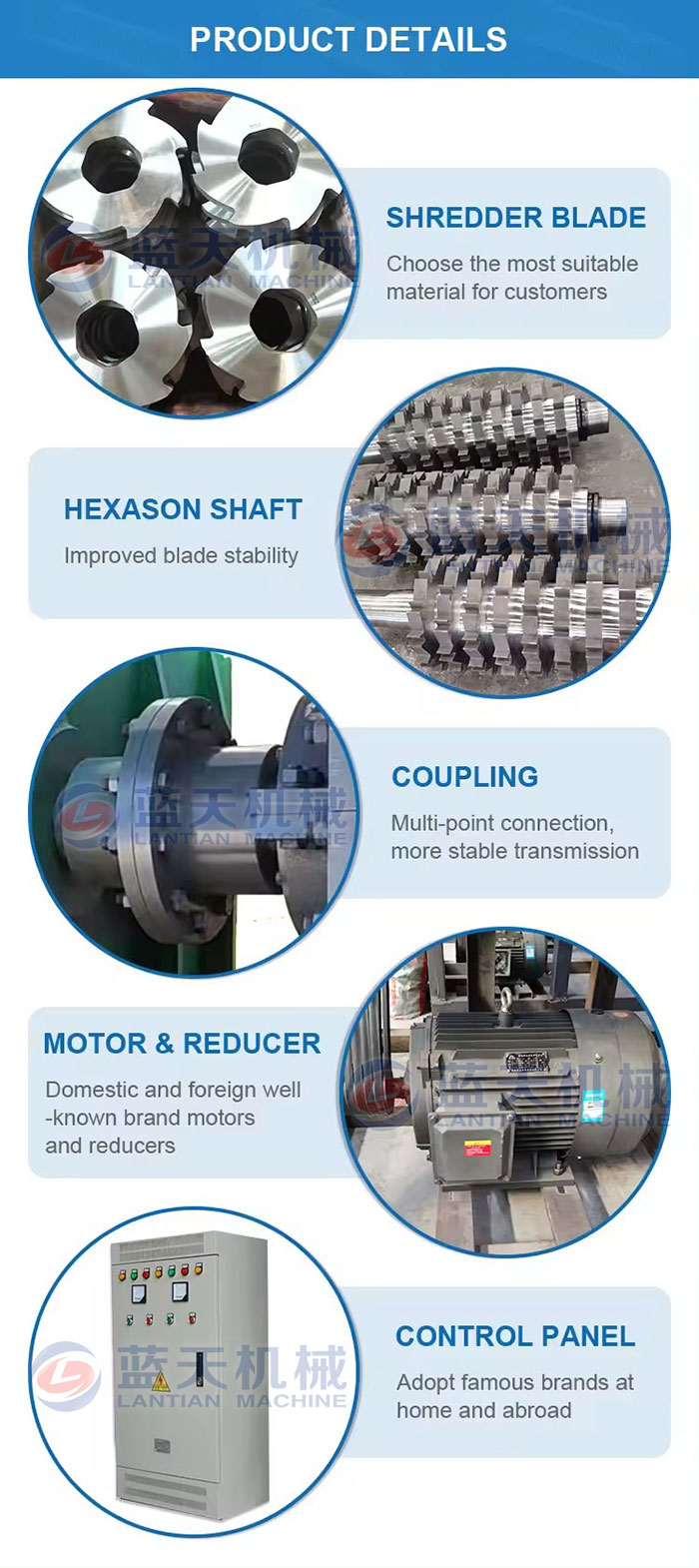 clothing shredder Product composition structure