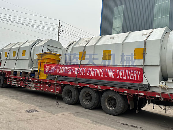 Malaysia highly recognizes our lantian brand waste sorting machine for its reasonable price and excellent quality.